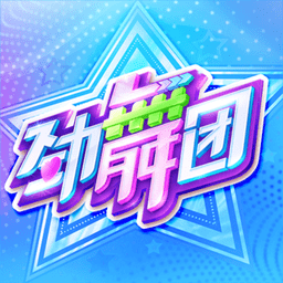 绝杀！曼城英超主场对阵维拉15连胜