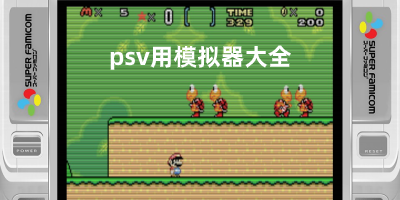 邮报：曼联高层无视球迷抗议，取缔季票座位改为高价招待票