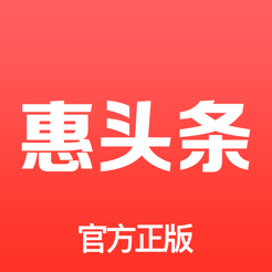 霍伊伦全场零射门！曼联球迷炮轰：欧联杯决赛怎能让他上？