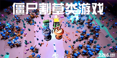 船营区职工篮球、乒乓球、羽毛球比赛火热开赛