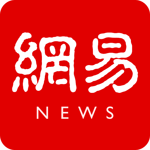 拼多多的赔本买卖如何撬动5532万就业？